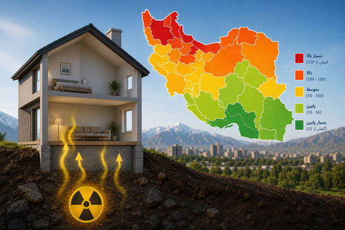 مطالعه‌ای جدید، بار بیماری ناشی از گاز رادن در ایران را با دقت استانی آشکار کرد